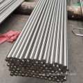 201 Stainless Steel Rod Solid Round Bar